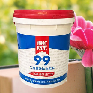 �|������ˮ�T��99��Ч��ˮ�{��18KG�҃ȏN���l���g�������ҝ{