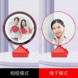 相框、画框;镜框;纸巾盒