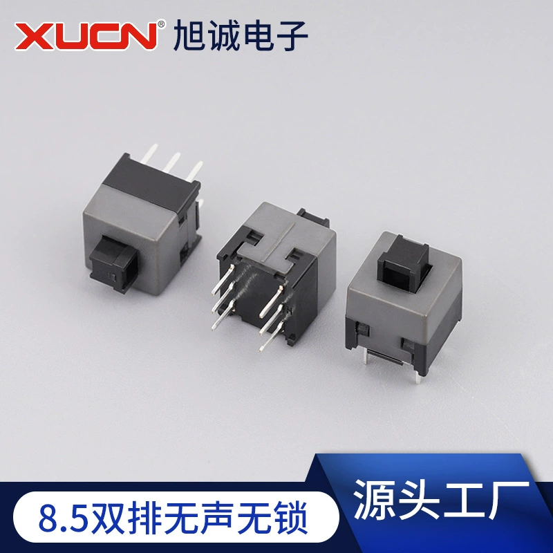 Бесшумный переключатель 8.5*8.5, двухрядный, шесть контактов, 2-контактный, 3-контактный, без фиксации, кнопка сброса, 22/25 мм