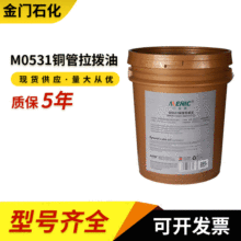 �S��؛ԴM0531�~�������� �����~�������� �X���XƬ�_������