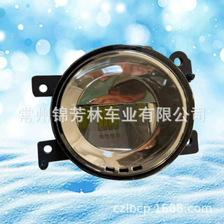 适用于英菲尼迪雾灯 fog lamp INFINIT Q50 /26150/26155-4GA0A