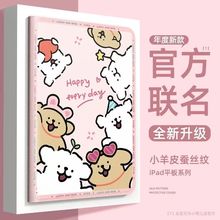 2019O10.2籣oAir/56A2197th9ƽ嚤A1893Ƥmini4/5