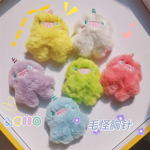 Autumn and winter long haired unicorn monster brooch cute soft colorful stupid doll doll pin bag decoration