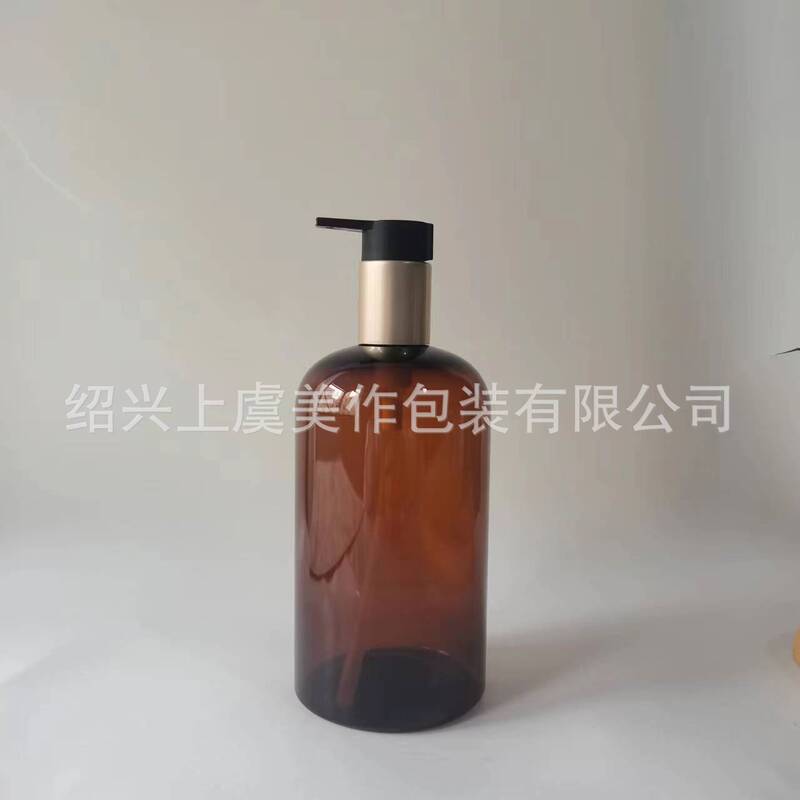 ペットプラスチック遮光ハイドロゾルエッセンスボトル 500 ミリリットル 250 ミリリットルホテルシャンプーボトルシャワージェル空ボトル消毒水|undefined