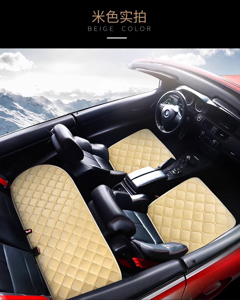 Car Plush Cushion New Single-piece Driver Special Winter Heating Main Driving Thickened Car Wool Electric Blanket