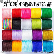 ������̖�񾀴��龀��朲��Ͼ��K�������̖�����l