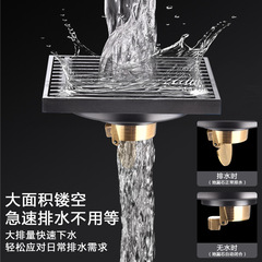 Drain pure copper full copper bathroom large capacity sewer odor prevention sump pump diving shower boat long bar invisible washing machine