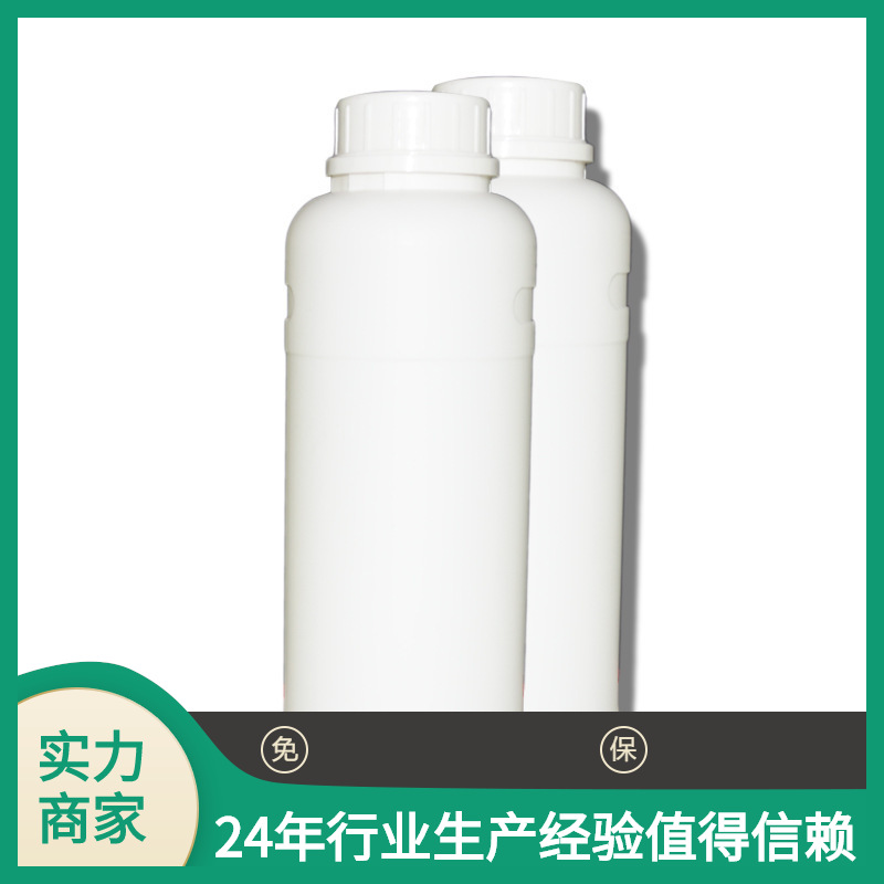 厂家直供 高氯化聚乙烯树脂 PVC粘合剂 防火阻燃性能好