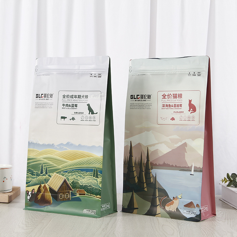 厂家直供八边封包装袋复合铝箔食品袋易撕拉链狗粮包装袋印刷logo