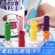 �P���չP�������ɫ������ĥ����EVA�����U�P�׃�ͯ�����oָ���l