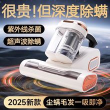 2025�¿���\�x�o�����ʽ���ô��ϳ������\UV���⾀�������m��