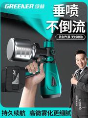 緑林電動塗装ガンペンキクリーム専用スプレーポット塗装一体型塗料小型220v充電式
