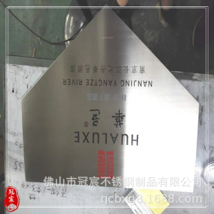 ���304���P��g�̷��~���Ƽӹ� �~�X�T��̖����