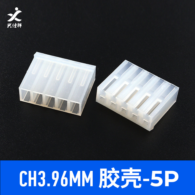 CH3.96���ǲ�ͷ �Ӳ��3.96mm�׼�� ĸ���ӽ��� 2p~12P �����ֻ�