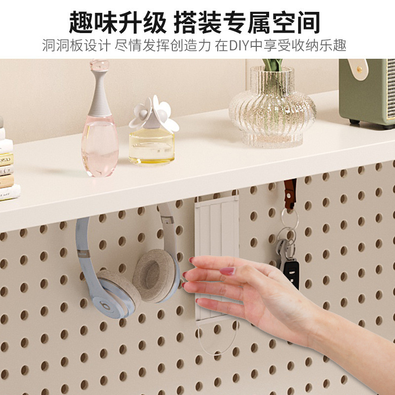 Escritorio de tablero de agujeros, estantería, escritorio integrado, escritorio de computadora de celebridades de Internet, escritorio de estudio para el hogar, escritorio simple, dormitorio, niñas, ins
