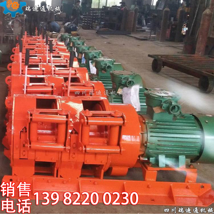 川牛2JPB系列耙矿绞车的介绍 15KW电耙和扒煤机