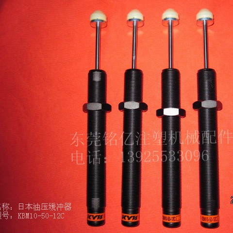 供应STAR机械手专用缓冲器   KBM系列缓冲器   KBM10-50-12C
