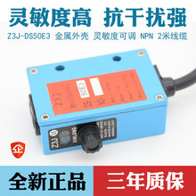 XINLG �������Z3J-50E3�t�⾀�ƴ��C���Ϲ���� �_�P������