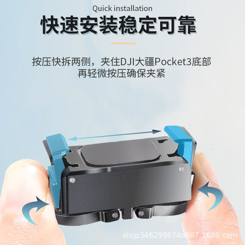 Изображение DJI, совместимый тюбинг, кронштейн с аксессуарами, масштаб 1:4