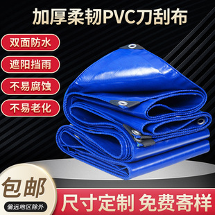 �Ӻ�PVC�β�ͣ܇��������ꖷ����񲼷�ˮ��؛܇����ߏ��Ͳ�