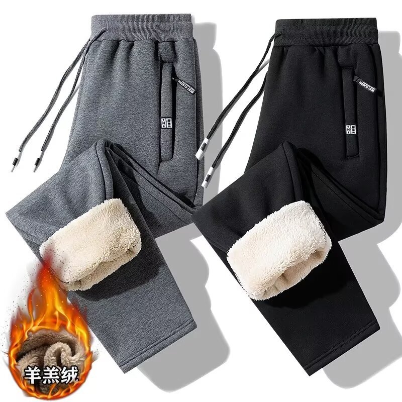 冬季羊羔绒裤子男士松紧腰休闲裤加绒加厚大码保暖裤运动长裤子男