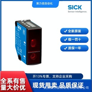 1051779 Gl6-P1112 German Sick Sick Ranging Sensor New Genuine Spot Special