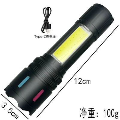 Emergency Long Battery Life Light-Transmitting – UV fənərlər - aluminum-alloy-white-laser-trumpet-2
