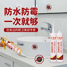 ���p�����z��ˮ��ù�N�l�����z�RͰ�ܷ��T������͸�����z���ԃ�ζ