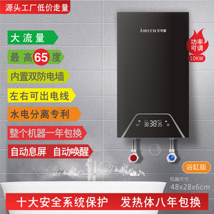 �����S���l�������ɶ�����ʽ��ˮ��늼����l���gС�͐a�ش�����