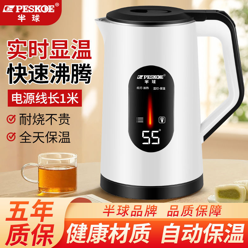 Capacious teapot, thermos for home use