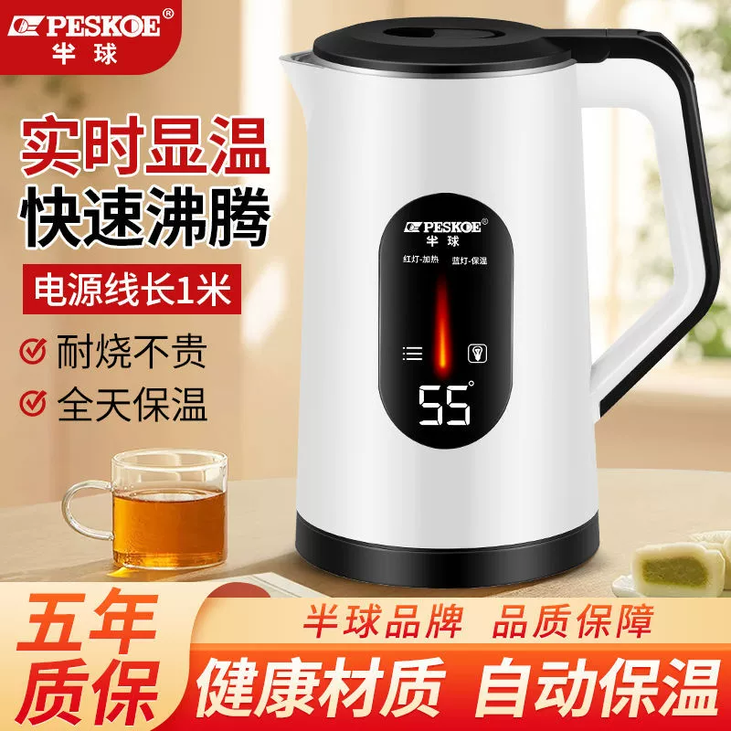 Capacious teapot, thermos for home use