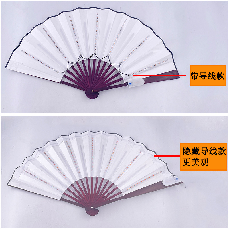 6V 四功能 带导线和不带导线款对比图.jpg