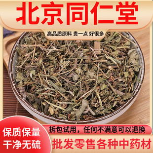 ԭ�ϟo���j�˻�500g����Ȼ��؛�j�˻����׻���؛�j����؛��؛��؛