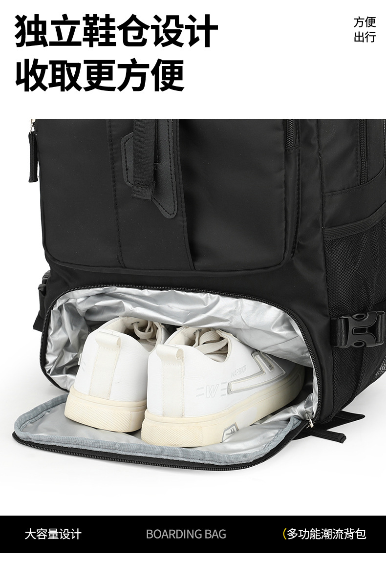 New super large capacity male outdoor expandable travel cabin size backpack travel large luggage bag