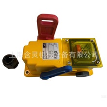 kiepe��������PRS102�� JMNC&nbsp;220VAC �� BLS011��HEN211 91.043