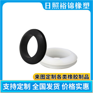 ���z�o��Ȧ�p�����z�o���׈A���ܷ�Ȧ ���I�ú�ɫ�������z����Ȧ