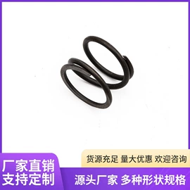 其他弹簧;压缩弹簧;异形弹簧