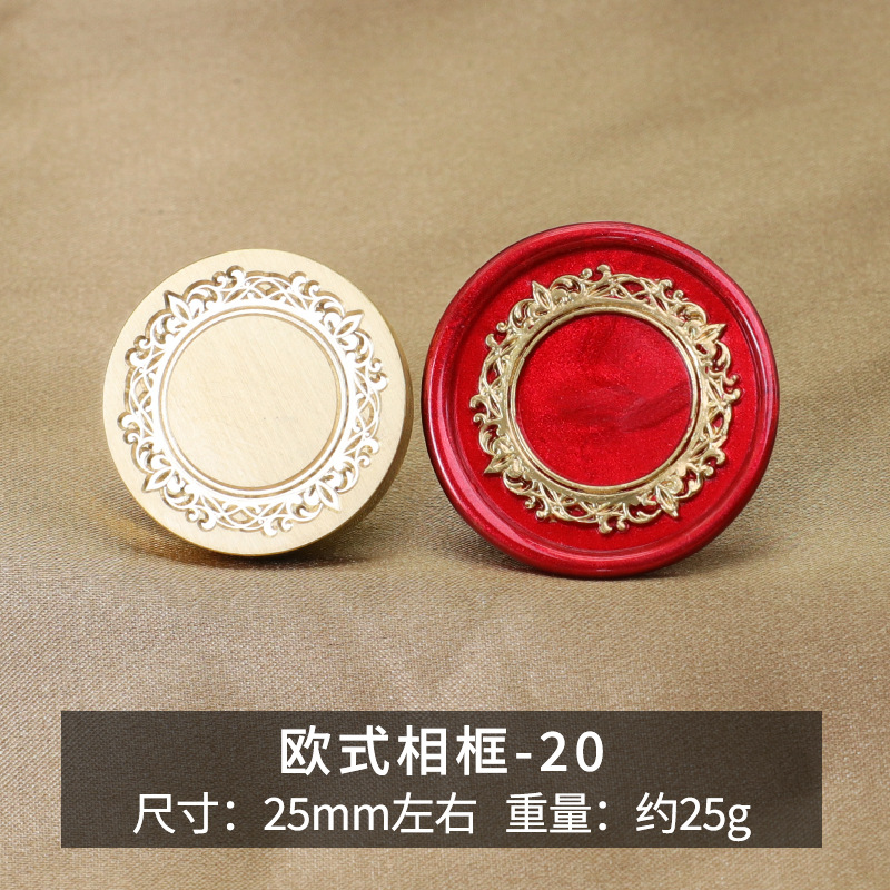 Marco de fotos de color europeo cabeza de cobre sello de pintura de fuego cabeza de sello de latón simple frontera retro Serie suministro directo de fábrica al por mayor