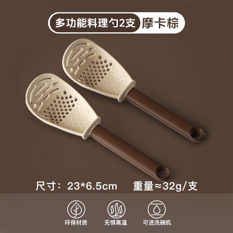 食品グレードのスプーン、調理用排水口、多機能泥絞りスプーン、ポテトベビーフードサプリメントツール、スプーン、ザル、家庭用キッチン|undefined