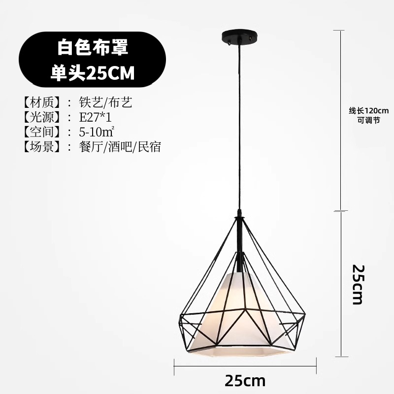 Restaurante nórdico retro retro nostálgico simple loft personalidad comedor colgante bar arte diamante hierro forjado lámparas de tres extremos