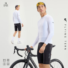 FlyingternOwt2024ļTзٸ͸п·܇L