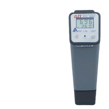 衡欣 AZ8690精度水質酸鹼度ph測試筆 工業ph計 ph測試儀酸度計