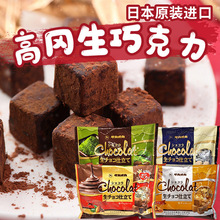 日本进口高岗生巧克力140g焦糖原味白巧克力网红儿童零食年货喜糖