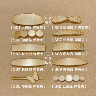 ���ϰ��l�����ɊA���diy�l�A�������\̥�{Ⱦ���ֹ���ˇ����
