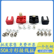ȫ���S�~����50A�Ӿ�������ʽ����Դ�늳؃��ܙ��Ӿ������żt��