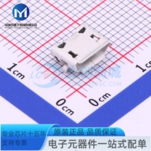 ZX62D-B-5PA8(30) Micro-B ĸ ���N USB�B����