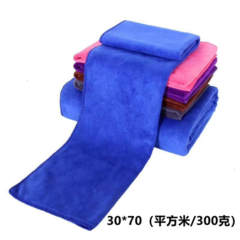 Milled 300g microfiber towel 30*70 absorbent lint-free car wash hairdressing beauty housekeeping cleaning cloth