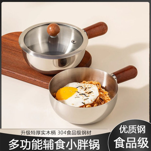 �o�T��304���P��뎧�w���ֱ�һ��ʳ��������CС���С���dgn22