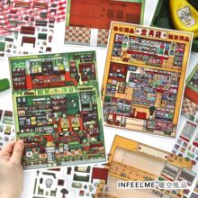Infeel.Me���ՠI�I�е���ʮ�ŏ�2.5D����쾰�N���ֹ�diy����N��