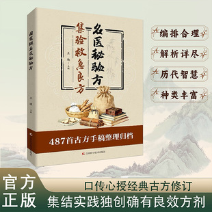 ���Ҽ����t��򞷽���ȼ�����  ���Ӵ�ȫ�ںϹŽ񽛵��ͥ����